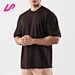 cotton on oversized t shirt